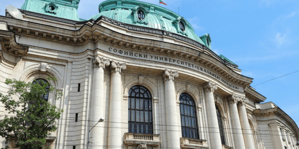 Universidade de Sofia bulgaria